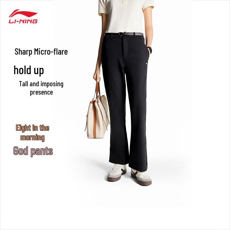 Li-Ning Women s 2025 Commuter Sports Pants S