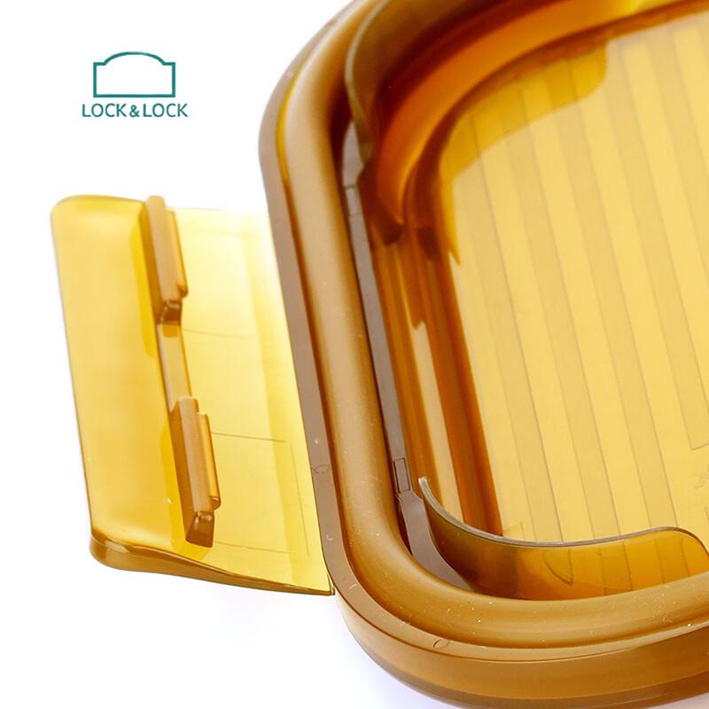 Lock & Lock Glass Food Storage Container 4-Piece Set
