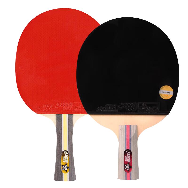 DHS Table Tennis Rackets