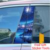2pcs Blue Star River Car Center Pillar Sticker B-Pillar Protective Film Decoration Decals
