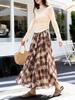Fei Yuan Women's Lightweight Plaid Color Block Wide-Hem Skirt - Early Spring Fashion