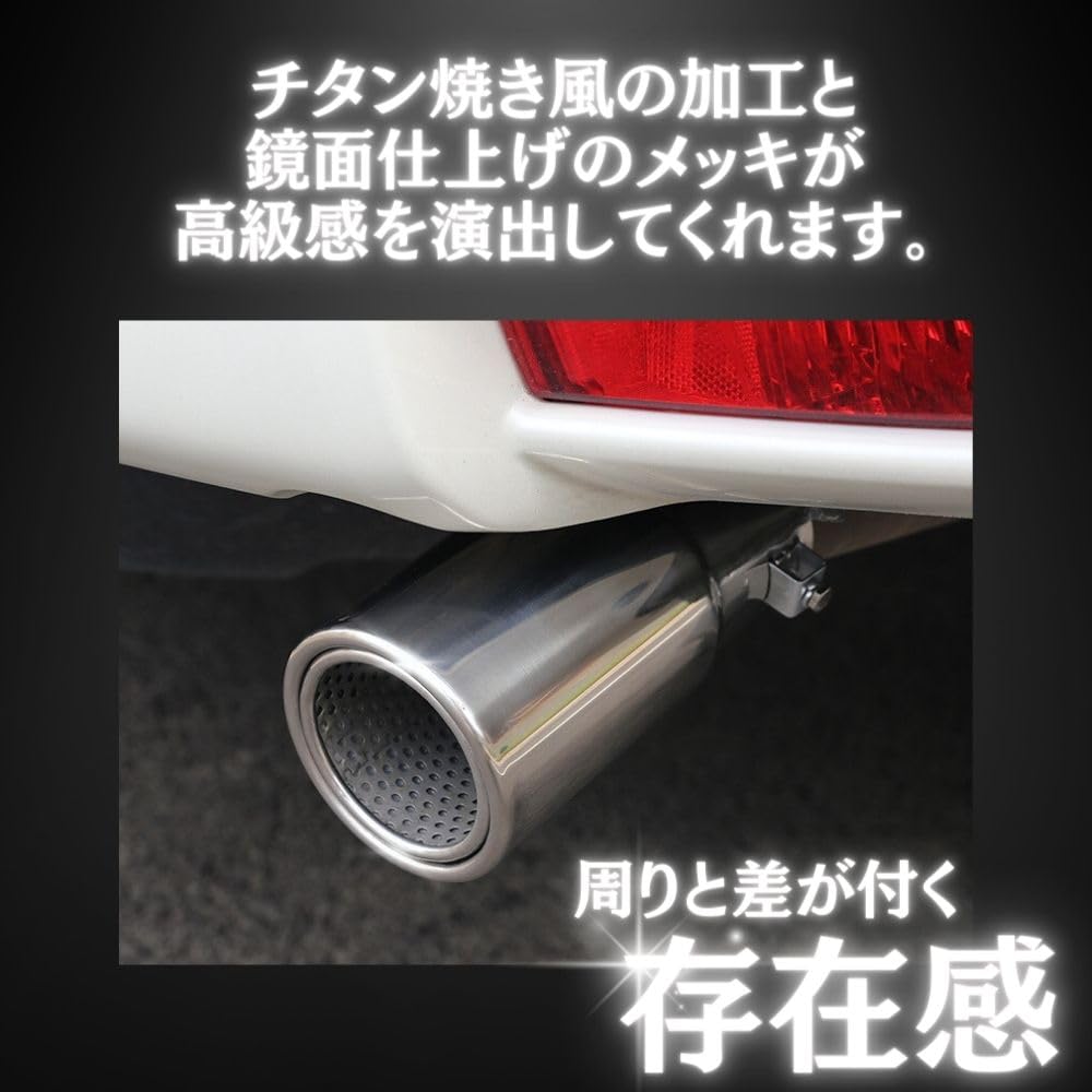 MORASTYLE Toyota Land Cruiser Prado 150 Series Muffler Cutter Stainless Steel Silver Mirror Finish