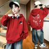 Autumn and Winter Kids' Hoodie - Korean Style Cartoon Astronaut Print