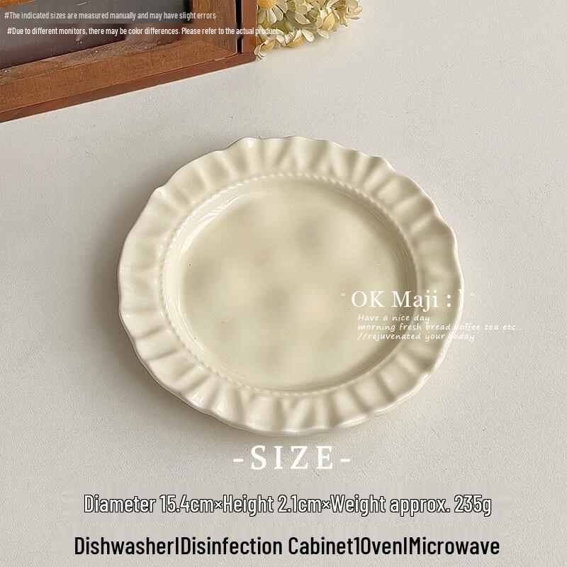 Jijun Ceramic Lace Dessert Plate