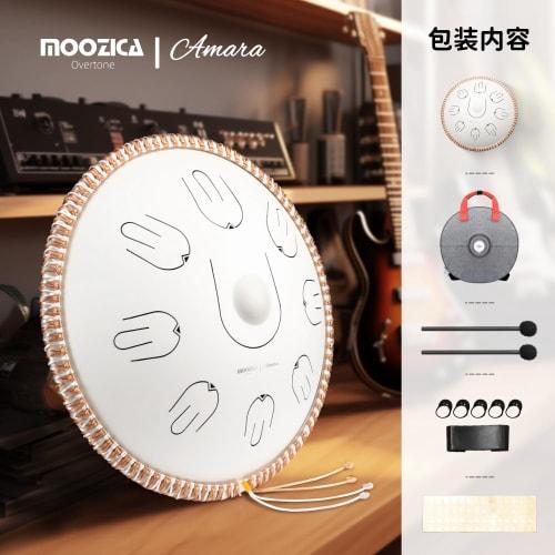 MOOZICA Slit Drum, Tongue Drum, 14-inch, 17-Note, C Major, C Minor, Handpan, Steel Tongue Drum, Octave Overtone Design, Perfect for Meditation, Yoga,