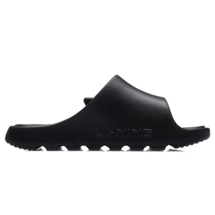 Li Ning Rubber Sole Slide Slippers Men's Black White ABTR005-2