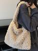 2025 Wczesna Jesień Urocza Pluszowa Torebka i Torba na Ramię Crossbody