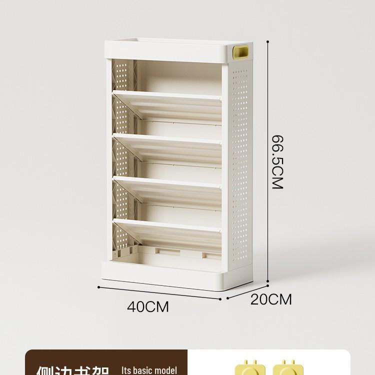 Mobile Multi-layer Classroom Desk Side Bookshelf & Storage Trolley Standard