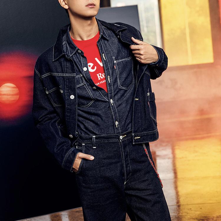 Levis Denim Jacket With Collar Men Jackets Dark-Denim A0142-0000