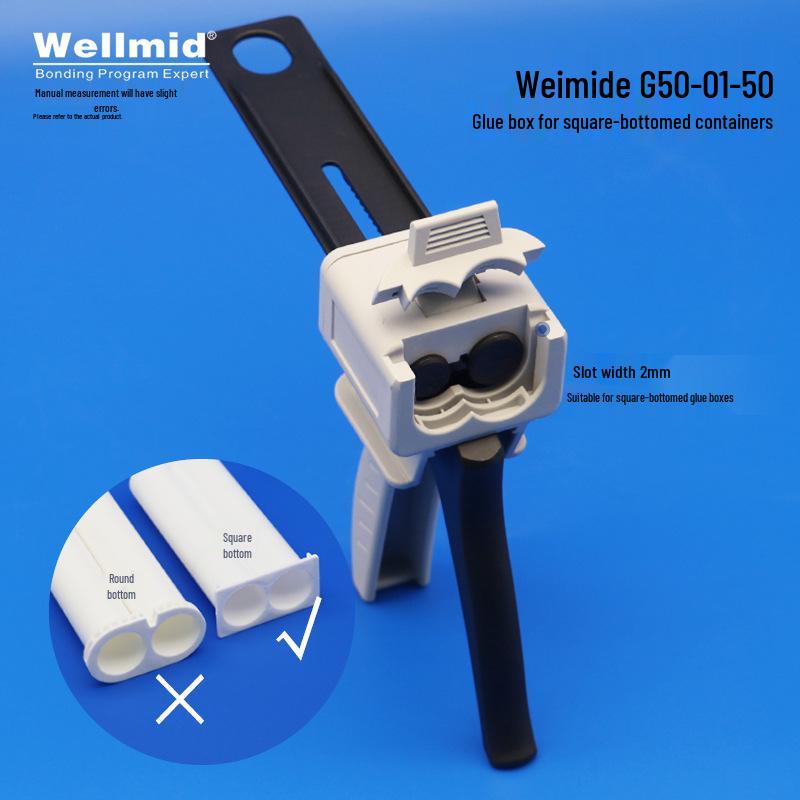AB Glue Manual Dispensing Gun - 50ML, 1:1/2:1 Ratios