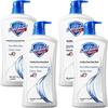 Safeguard Pure White Fragrance Shower Gel (4 X 720g)