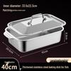 Nufeng Extra Thick Stainless Steel Roasting Fish Pan with Lid