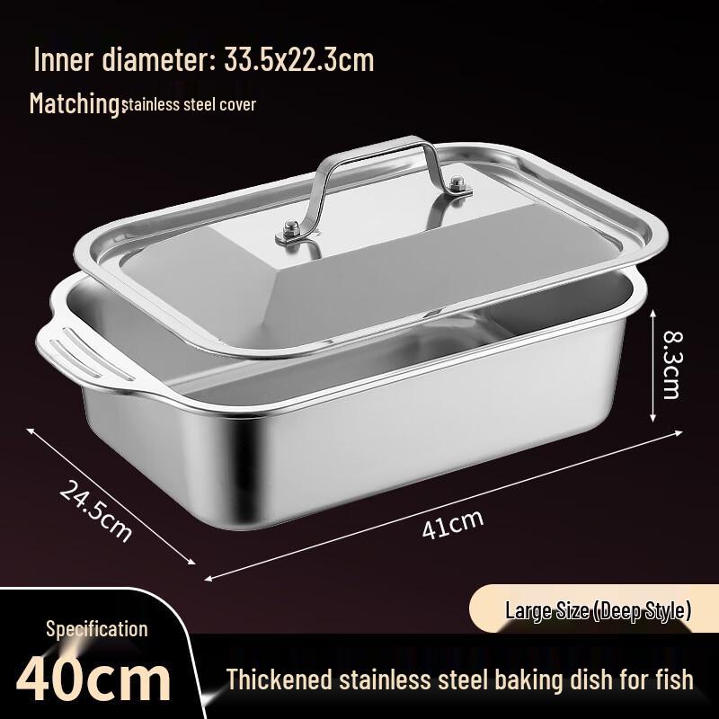 Nufeng Extra Thick Stainless Steel Roasting Fish Pan with Lid 41 Deep