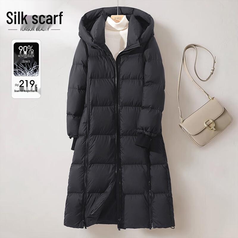 Women's 90% Down Long Hooded Puffer Jacket