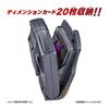 Bandai Ultraman Decker Ultra Dimension Card Holder