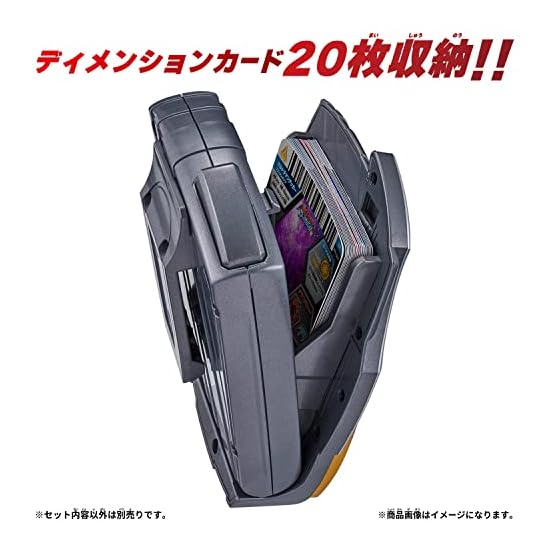 Bandai Ultraman Decker Ultra Dimension Card Holder