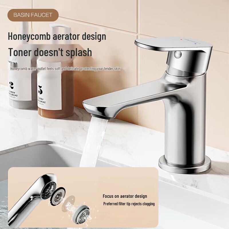 FAENZA FV1A8606CP Hot & Cold Basin Faucet