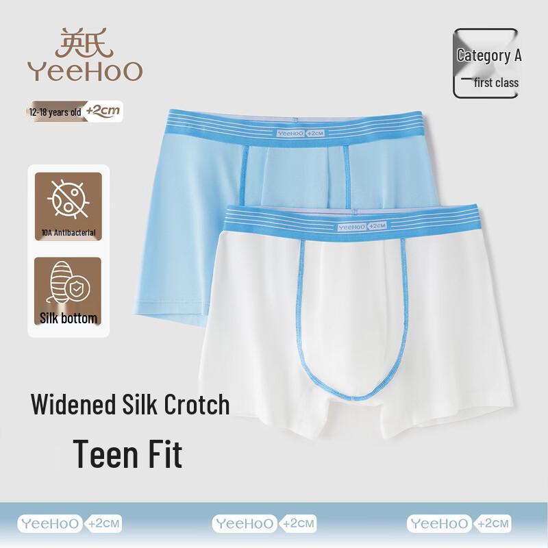 YEEHOO Boys Growth Boxer Briefs (2-Pack) L
