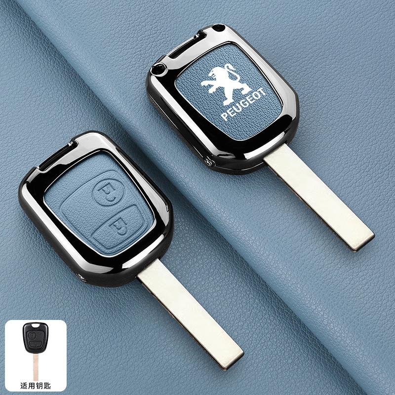 Zinc Alloy Car Key Case Cover Key Bag Shell Holder Protector For Peugeot 106 107 206 306 406 307 207 407 Partner Xsara Accessory