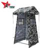 Yangs Camouflage Guard Post Tent