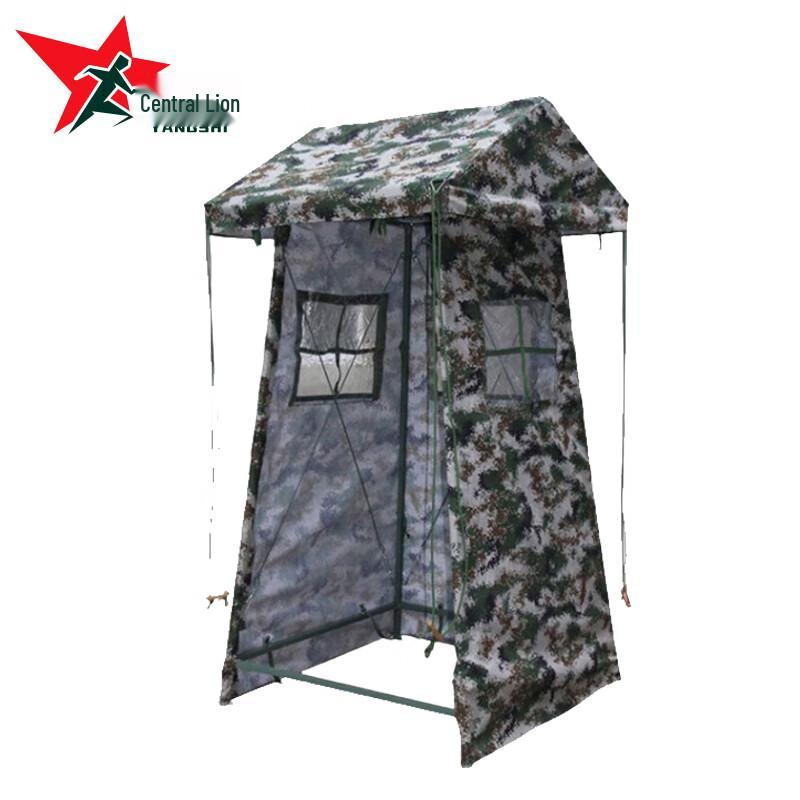 Yangshen YS-3246 Camouflage Sentry Tent