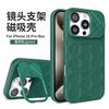 Magnetic Lens Holder Is Suitable for Apple 16Pro Series TPU Mobile Phone Case Iphone15 Protective Case.