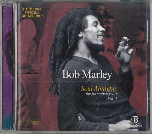 CD BOB MARLEY - Soul Almighty  TOCP8979 TOSHIBA EMI Japan ObiReggae, Ska & Dub Used