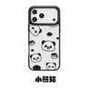 Cartoon is suitable for iPhone15/16 cute mobile phone case to customize Apple 17Pro anti-drop protective case.