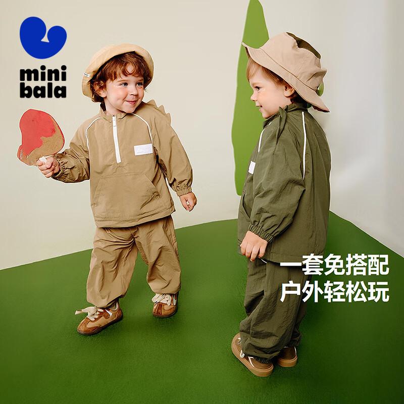 Mini Balabala Boys  Fall Outdoor Long Sleeve Two-Piece Set 110