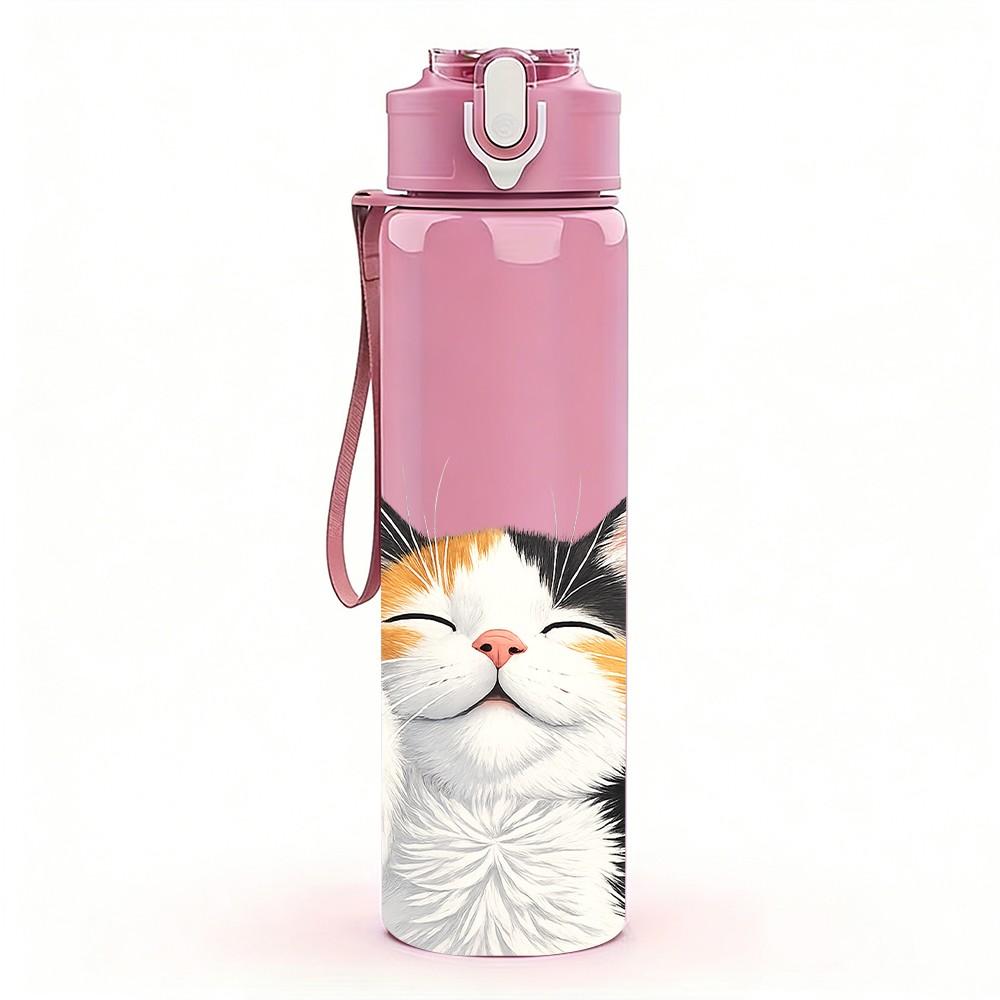 1PC Raising Paws Kitten Cat Pattern 750ml Color Plastic Sports Water Bottle Leakproof Flip Straw Lid Suitable for Sports Office Home Use