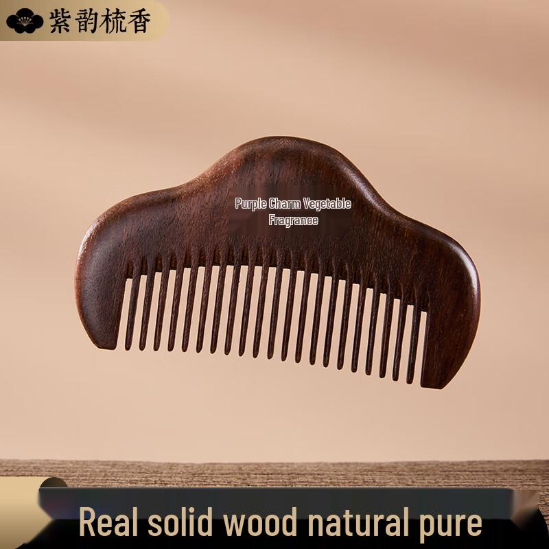 South American Rosewood Meridian Massage Comb