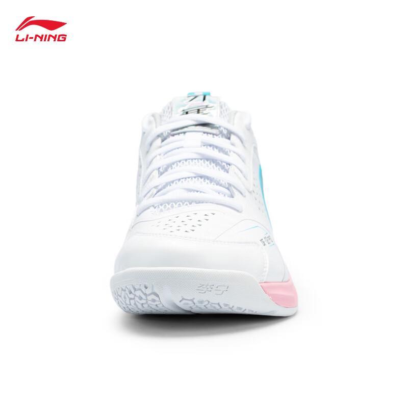 Li-Ning Blade 2 Pro Unisex Professional Badminton Shoes