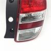 Taillight Half Assembly & Rear Reversing Light Cover for March (10-17 March Models)