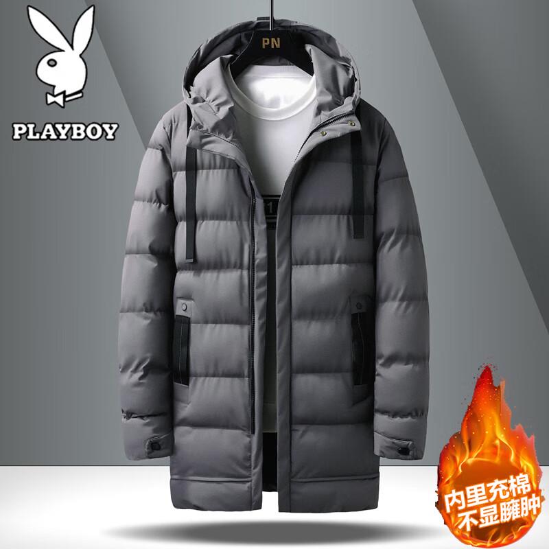 Playboy Men's Mid-Length Hooded Puffer Jacket
