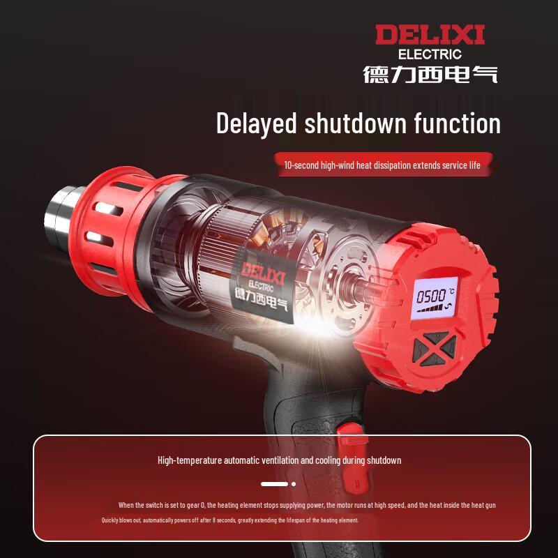 Delixi Electric 2000W Industrial Heat Gun CN plug (adapter included)