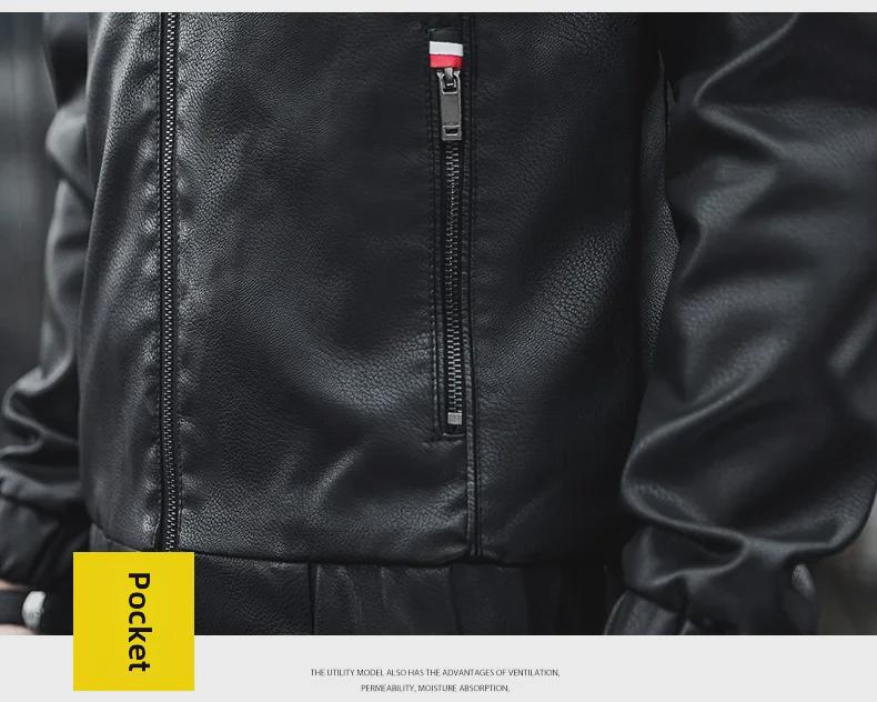 Men's Hooded Leather Jacket: New Korean Style, Velvet Finish for Spring/Autumn, Trendy Casual Motorcycle & Workwear Jacket