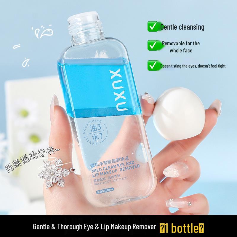 XUXU Gentle 3-in-1 Micellar Makeup Remover for Eyes, Lips & Face - Non-Irritating Oil-Milk Cleanser