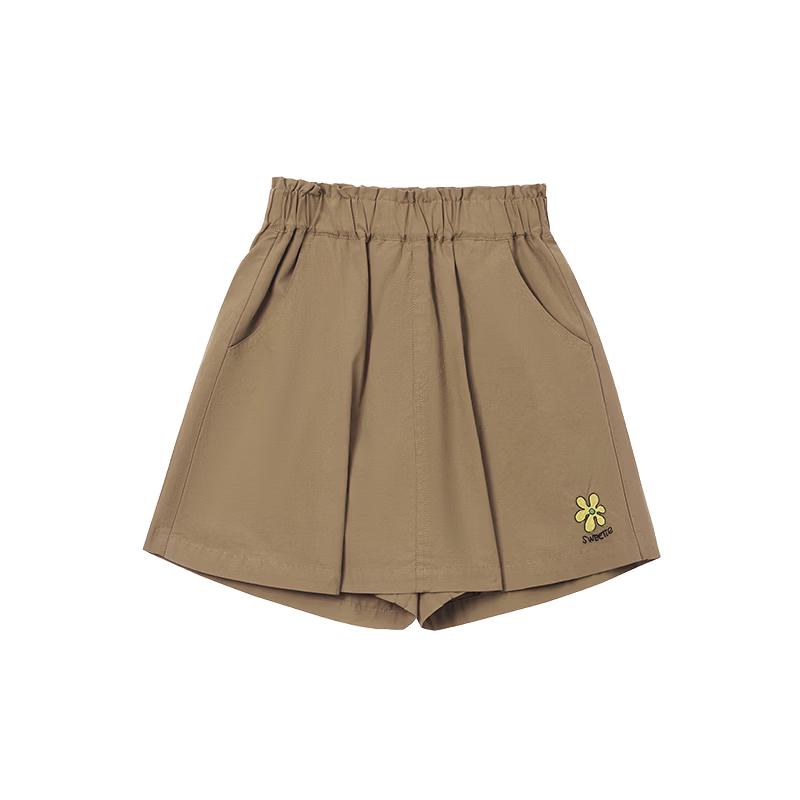 M.Latin Girls  Flower Embroidered Skort 110cm