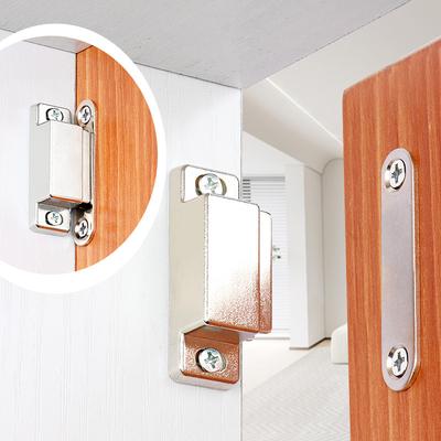 Fermeture Ultra Mince Porte d'Armoire Ferme-Porte Attaches d'Armoire Butée de Porte Quincaillerie d'Ameublement Magnétique Puissant Accessoires de Cuisine