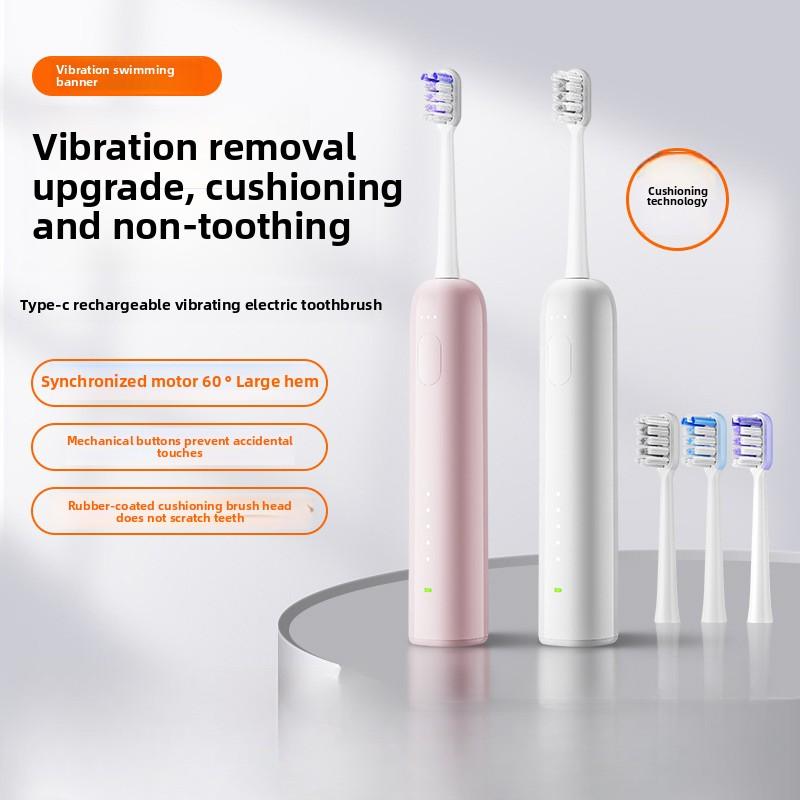 Sweeping Vibration Integrated Electric Toothbrush Rechargeable Adult Couple Soft Hair Gift Automatic Home
