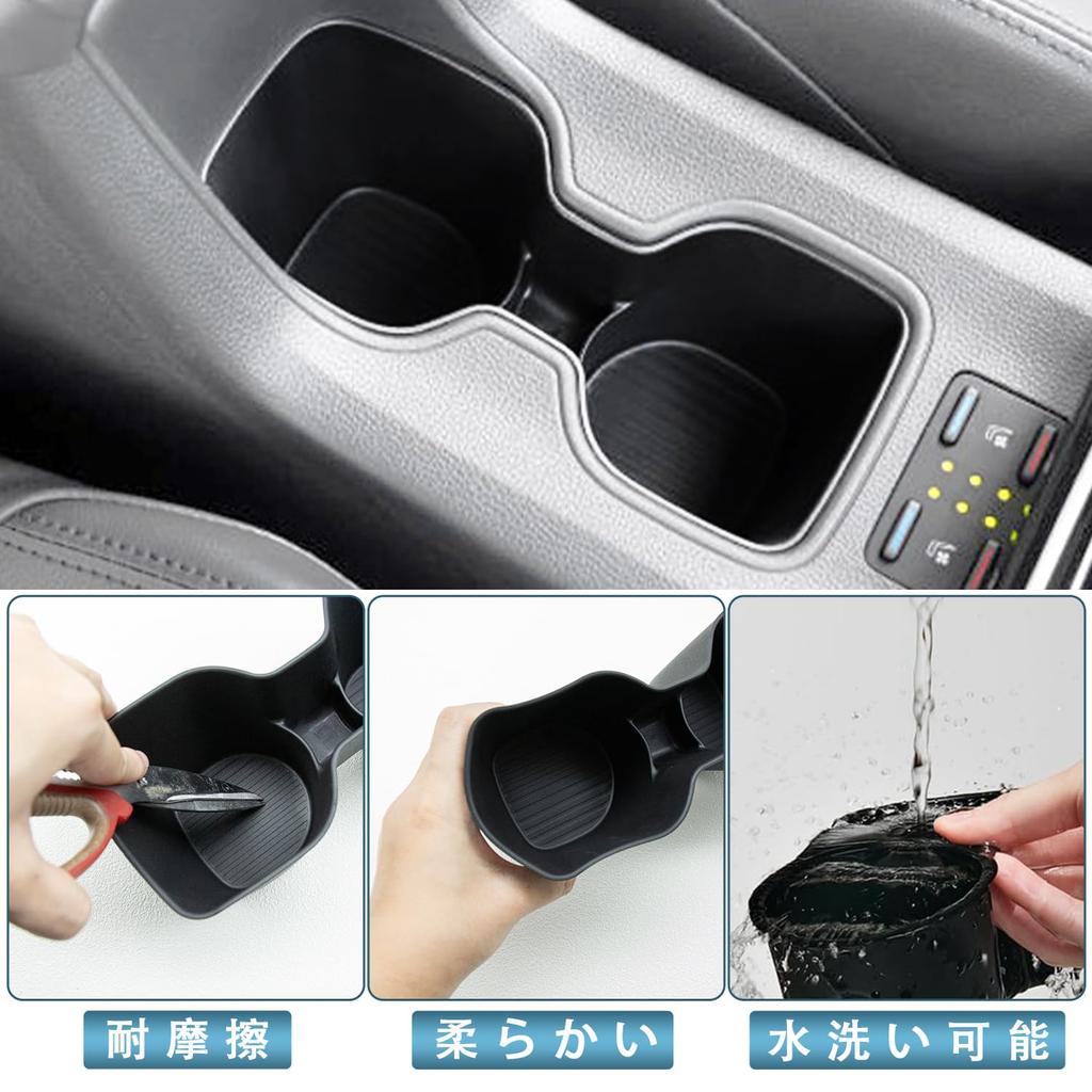 MEKOMEKO New Corolla Cross Dedicated Cup Holder Console Tray Drink Holder Storage Compartment Easy Installation Interior Part Silicone Rubber Material