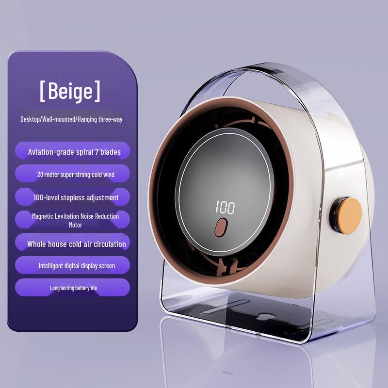 

Ultra-Quiet USB Charging Fan for Desk, Wall, or Dorm Use USB вершковий/кавовий