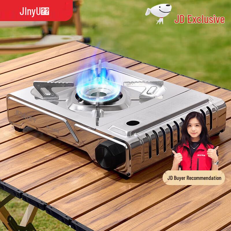 Jinyu Portable Stainless Steel Camping Gas Stove