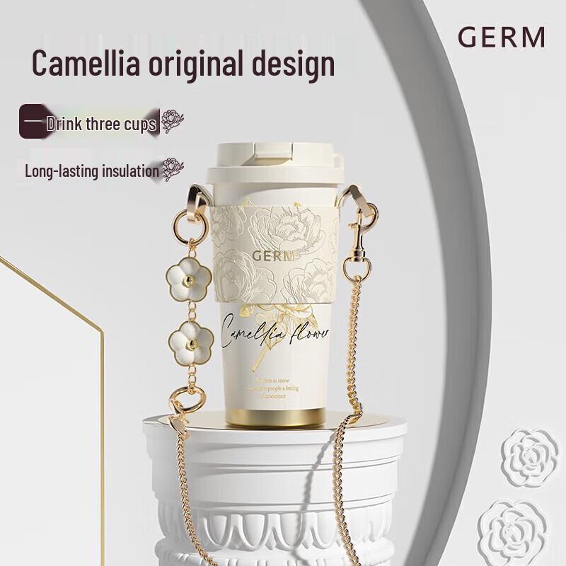 Germ 500ML Dual-Use Insulated Coffee & Water Tumbler