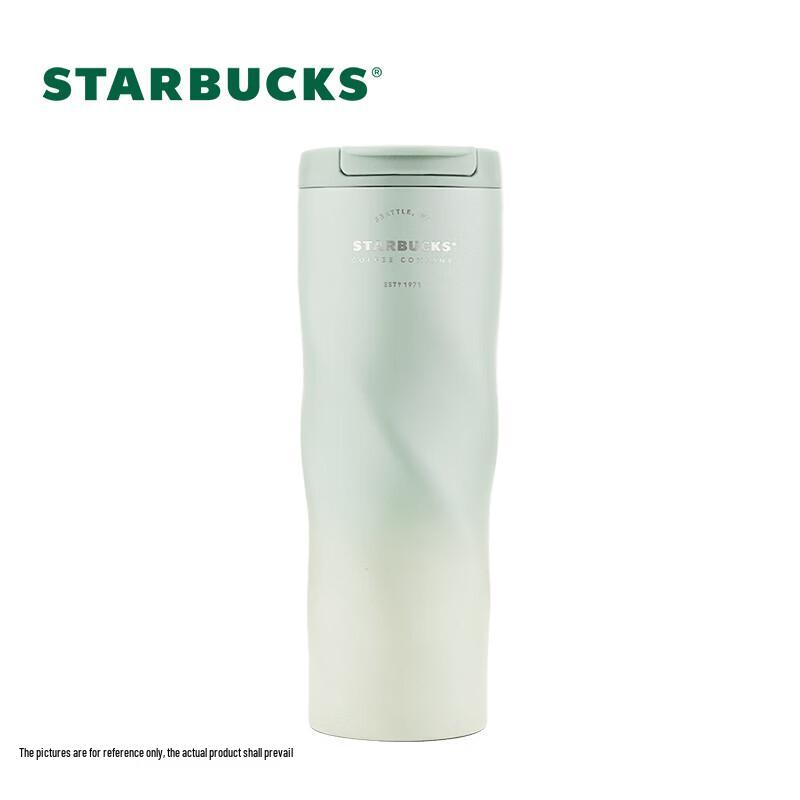 Starbucks Classic Green Gradient Stainless Steel Tumbler 473ml
