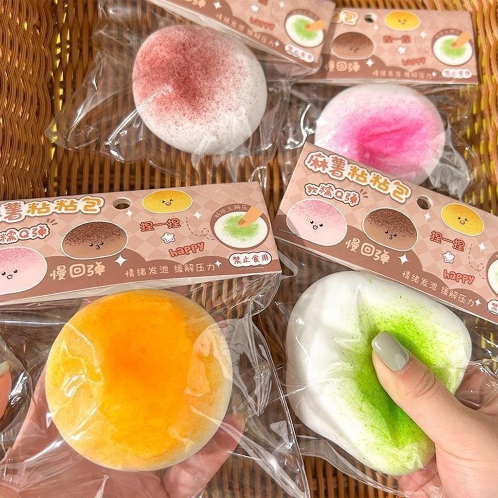 Dessert-Squishies Squeeze Toys Creative Stress Relieving Rebound Sensory Toys for Kids Birthday Children's Day Gifts