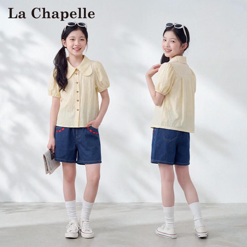 La Chapelle Girls' Puff Sleeve Shirt with Doll Collar