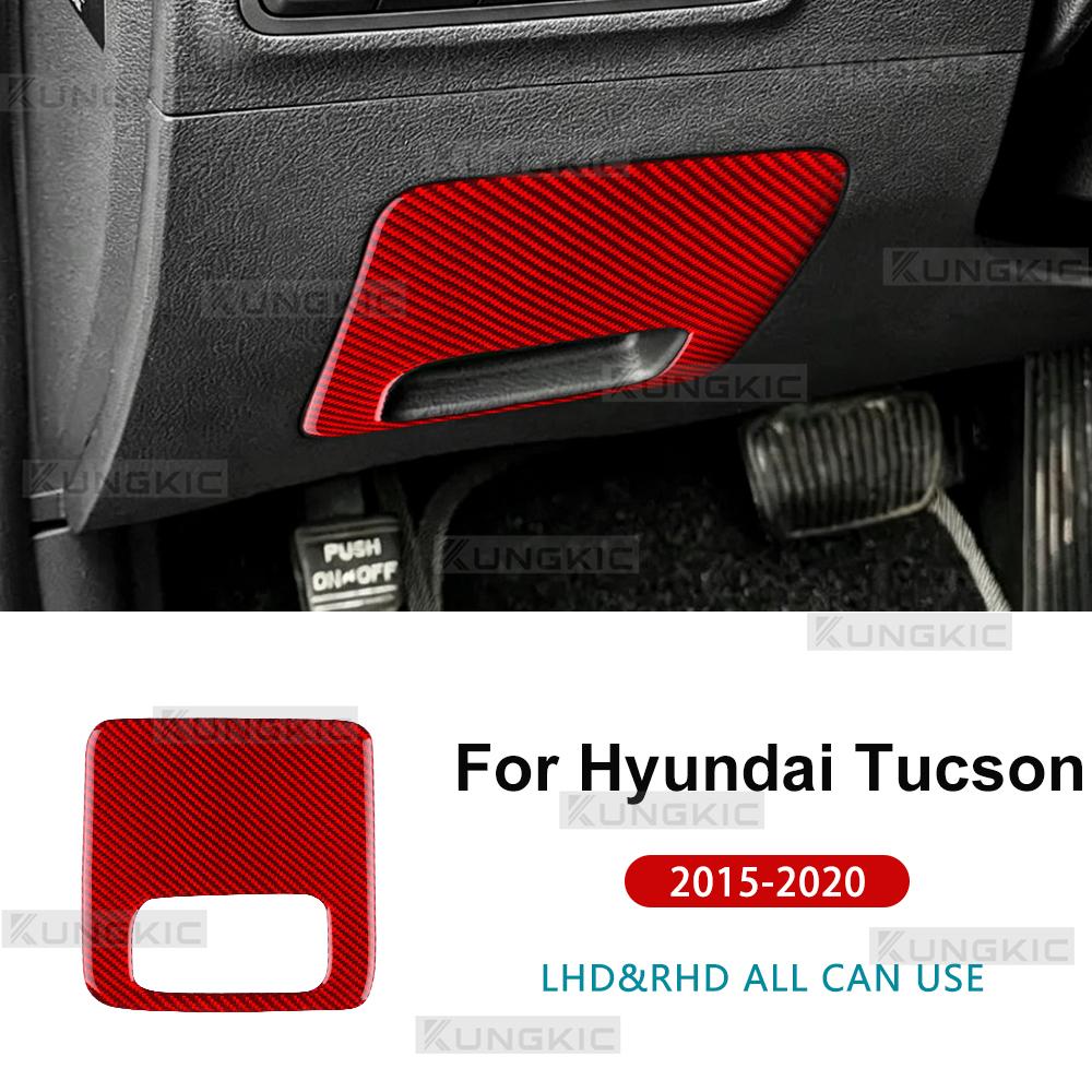 Carbon Fiber Fuse Box Cover Trim Sticker for Hyundai Tucson 2015-2020 Interior Panel