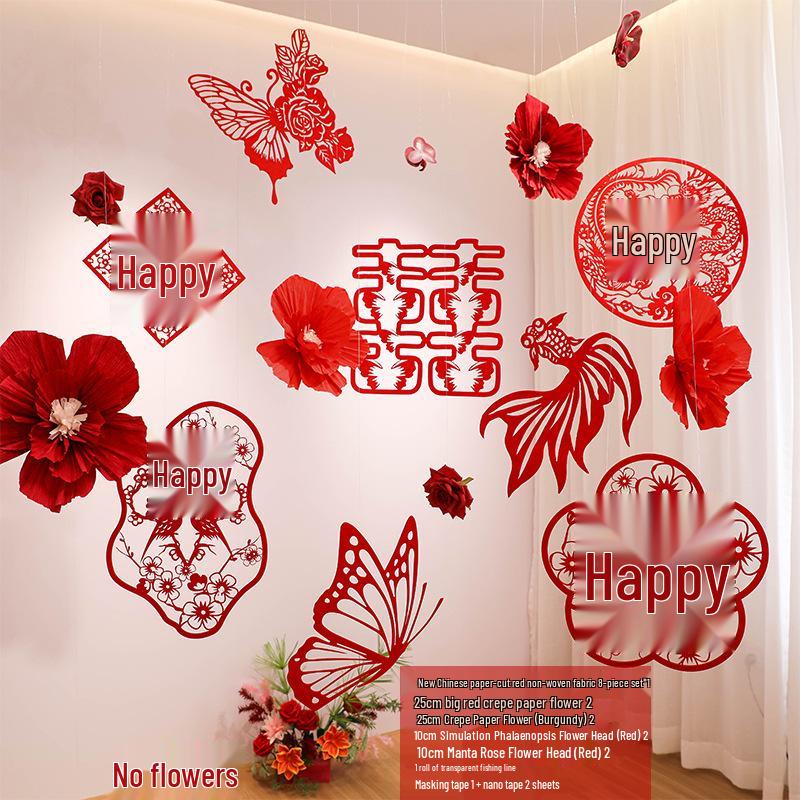 Double Happiness Red Koi Wedding Ornament - Chinese Style Paper Cut Decoration Set for Engagements and Windows