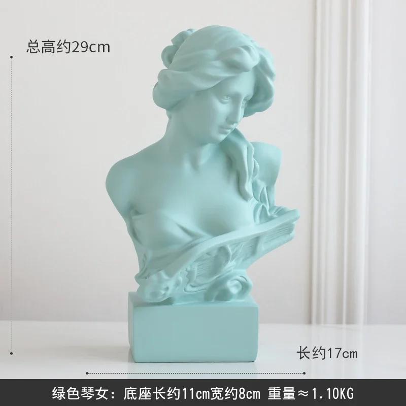 Resin Retro Home Decor David Portraits Bust Figurines Mini Gypsum Desk Decoration Crafts Sculpture Sketch Practice Gift